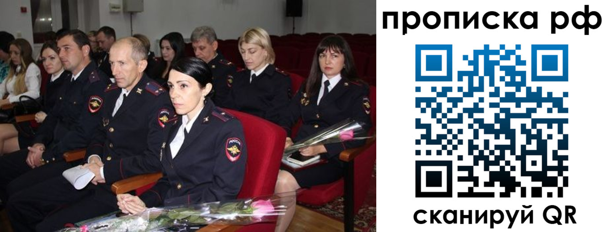 регистрация для дет. сада в Кондопоге